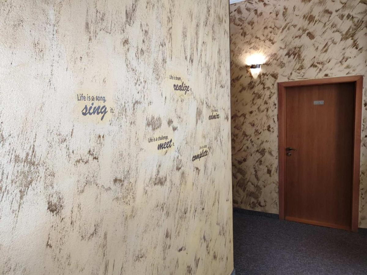 Семеен Хотел "Булаир" Burgas City Eksteriør billede